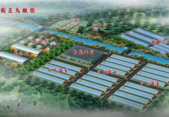 企業介紹 企業介紹